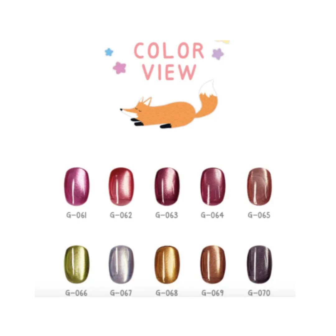 Jel and Gel Cat Eye Gel Polish - Fox Star 2 Collection #MG061-70 (10pcs) - Image 4