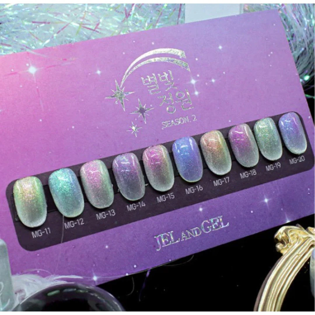 Jel and Gel Cat Eye Gel Polish - Starlight Garden 2 Collection #MG11-20 (10pcs) - Image 2