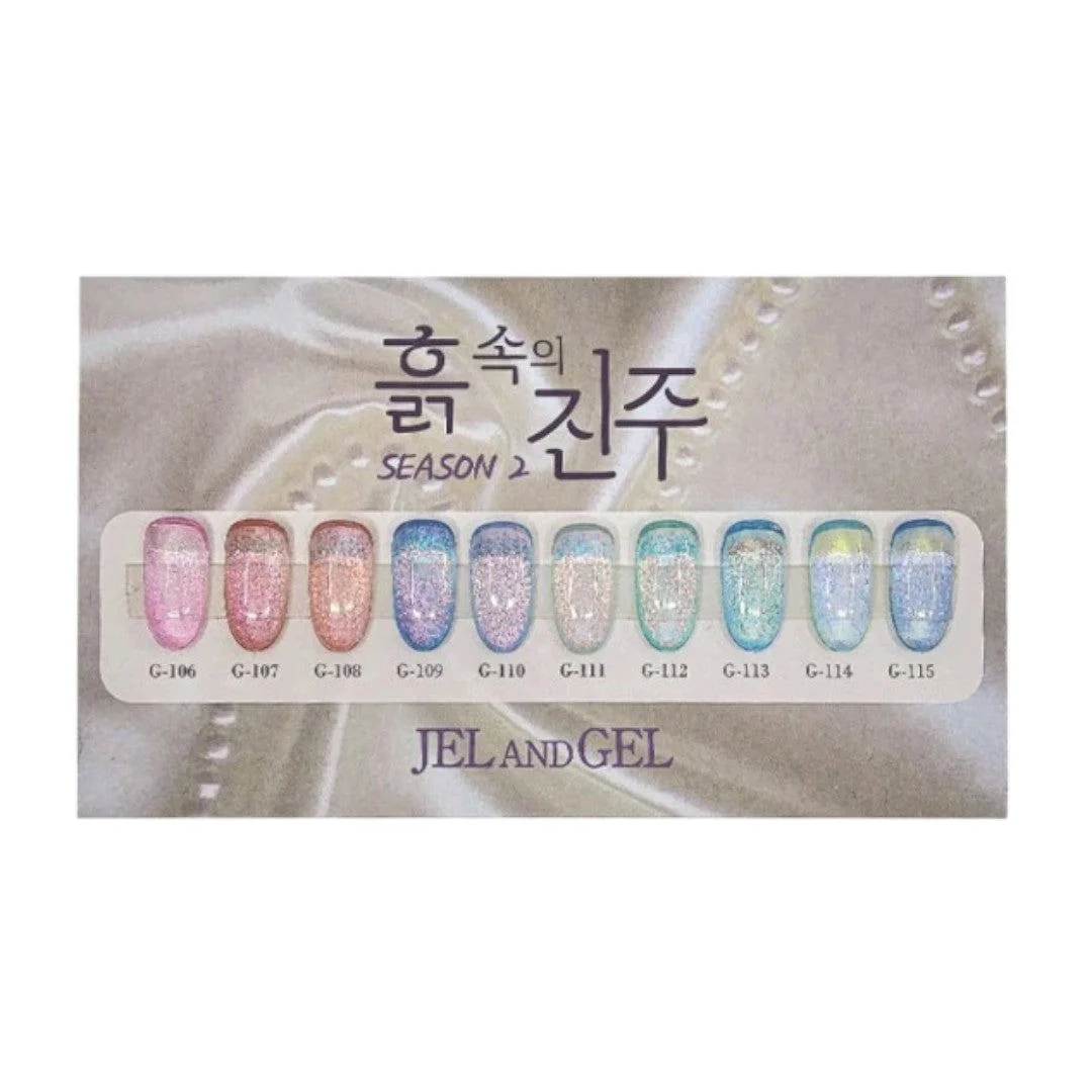 Jel and Gel Glitter Gel Polish - A Pearl In The Soil 2 Collection #G106-115 (10pcs) - Image 2