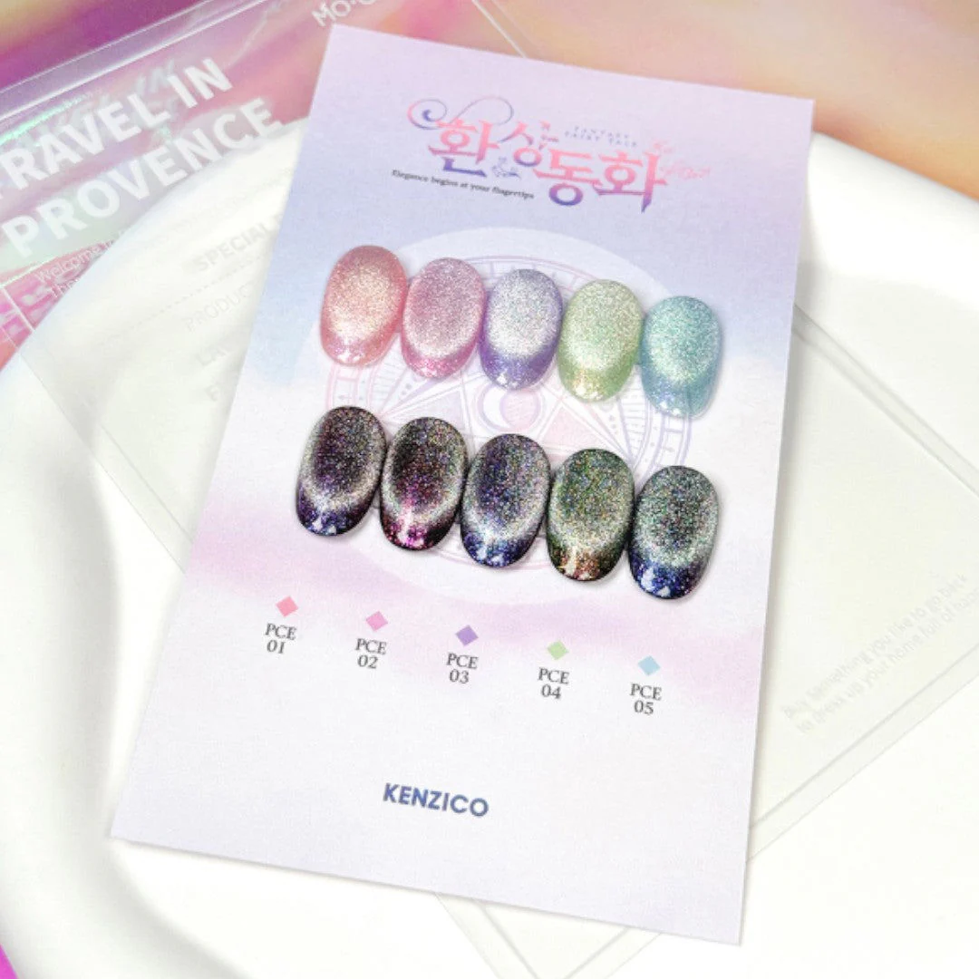 Kenzico Cat Eye Gel Polish #PCE02 - Image 3