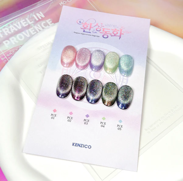 Kenzico Cat Eye Gel Polish #PCE05 - Image 3