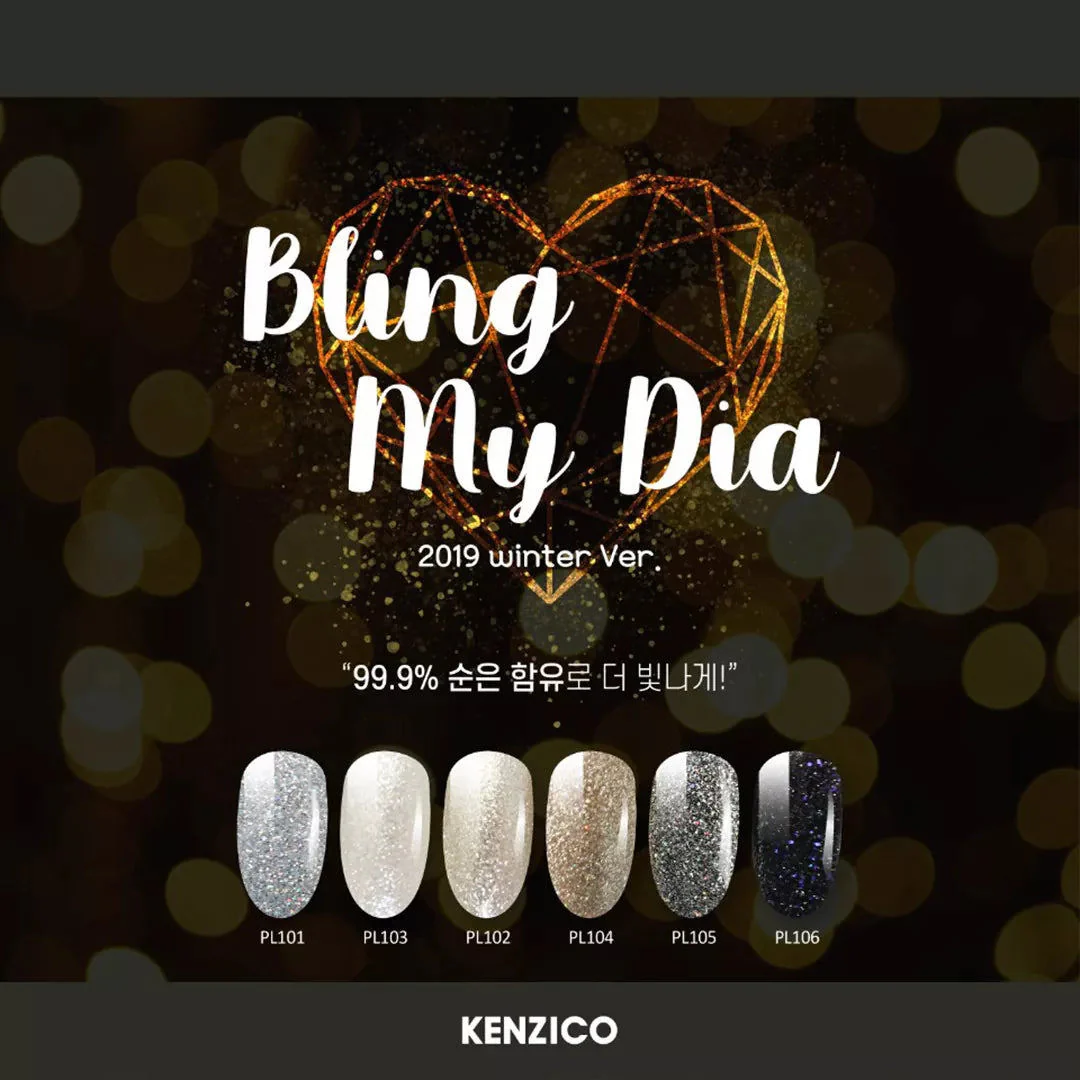 Kenzico Gel Colour #PL103 - Image 2