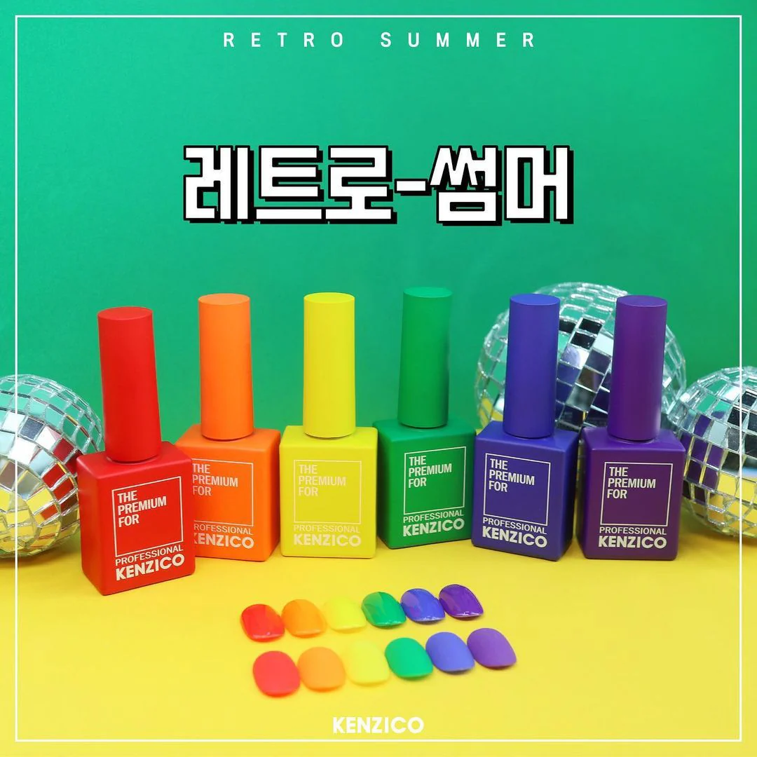 Kenzico Gel Colour #PR07 - Image 2