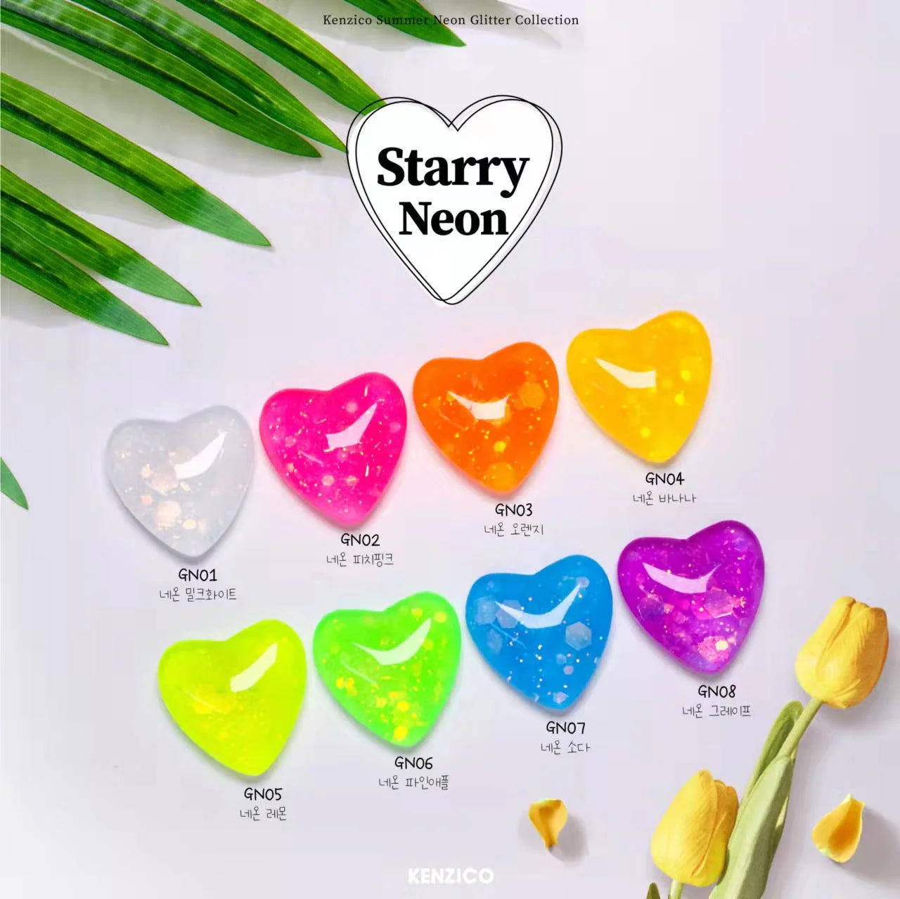 Kenzico Starry Neon 2022 Collection - Image 2