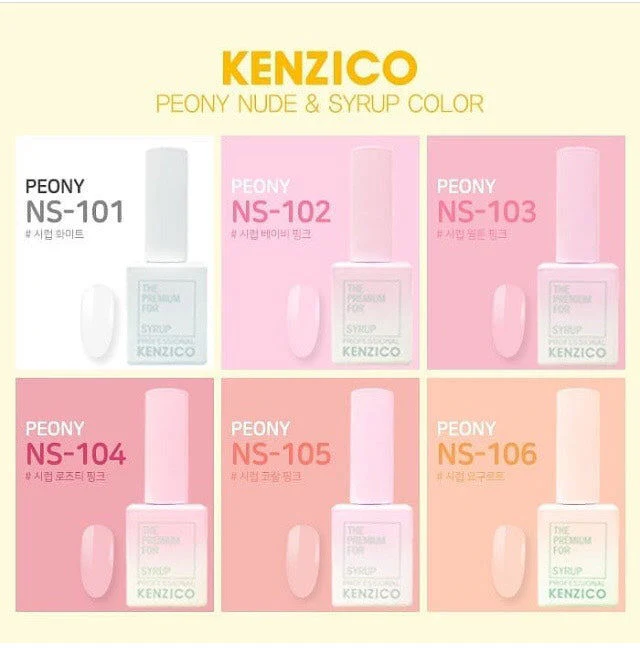 Kenzico Syrup Gel Polish #NS103 - Image 3