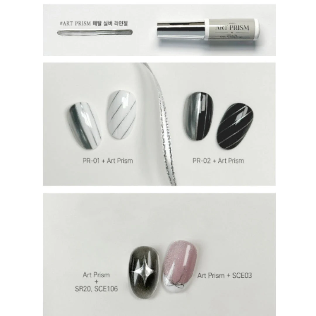 Kenzico Liner Gel - Art Prism Metal Silver - Image 2