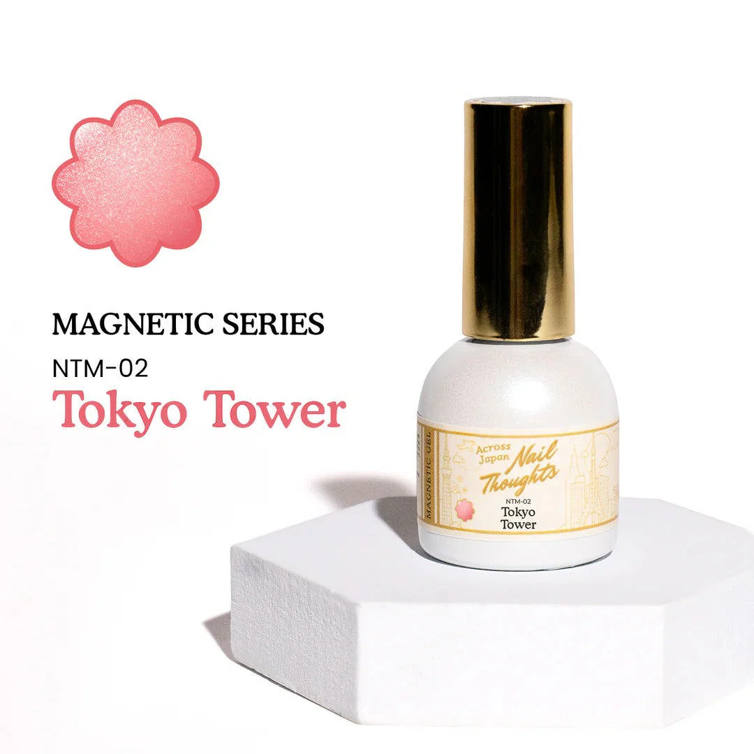 Kokoist x Nail Thoughts Cat Eye Gel Polish - Tokyo Tower #NTM-02 - Image 2