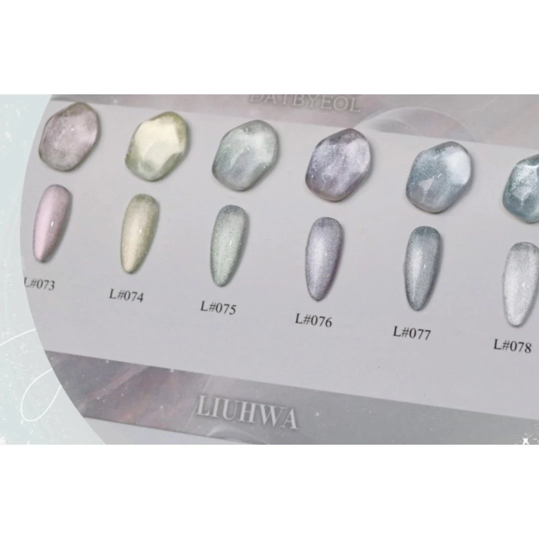 Liuhwa Cat Eye Gel Polish - DATBYEOL Collection - Image 3