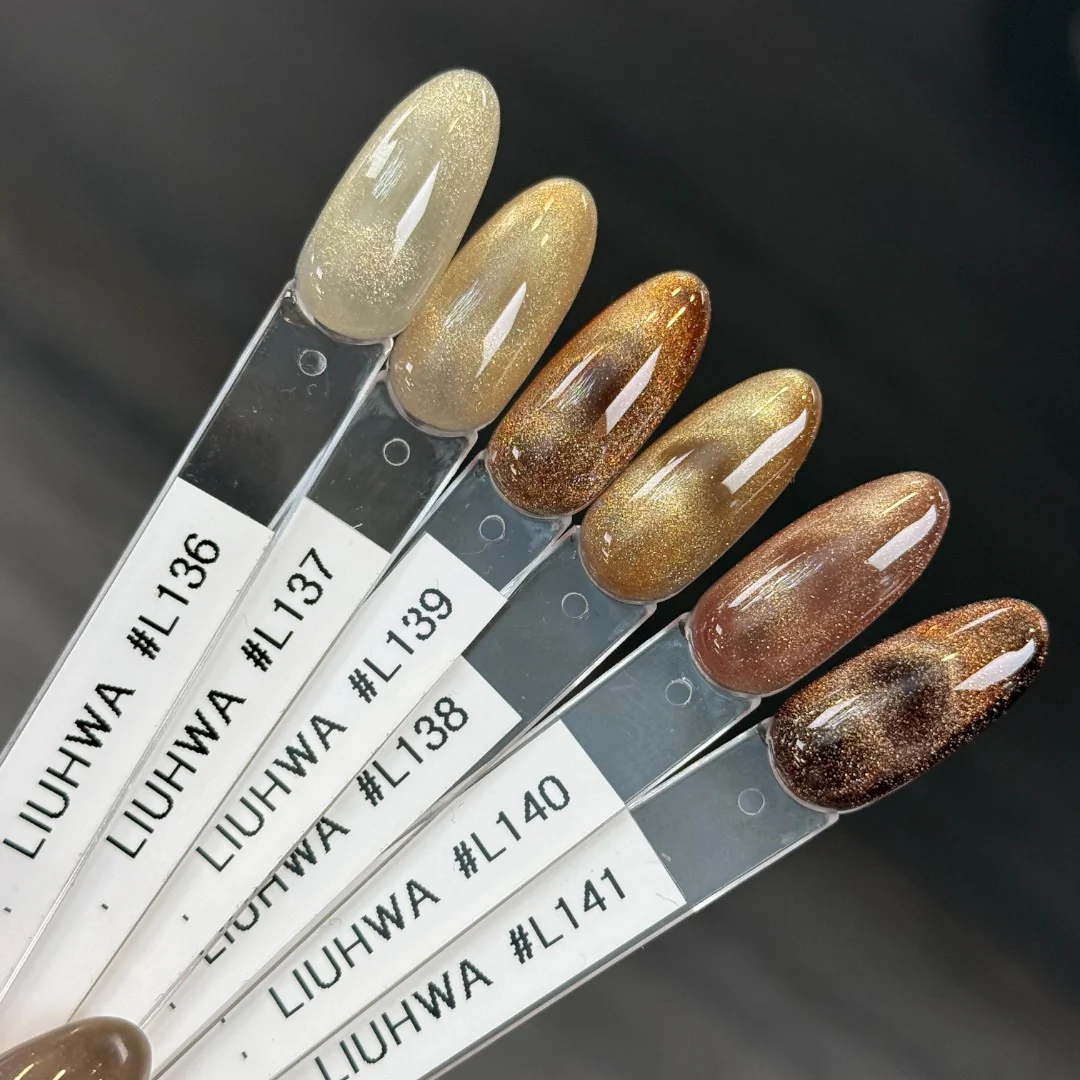 Liuhwa Cat Eye Gel Polish (HEMA-Free) - Hazel #L136 - Image 7