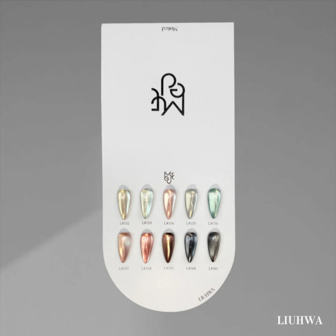 Liuhwa Cat Eye Gel Polish (HEMA-Free) #L161 - Image 4