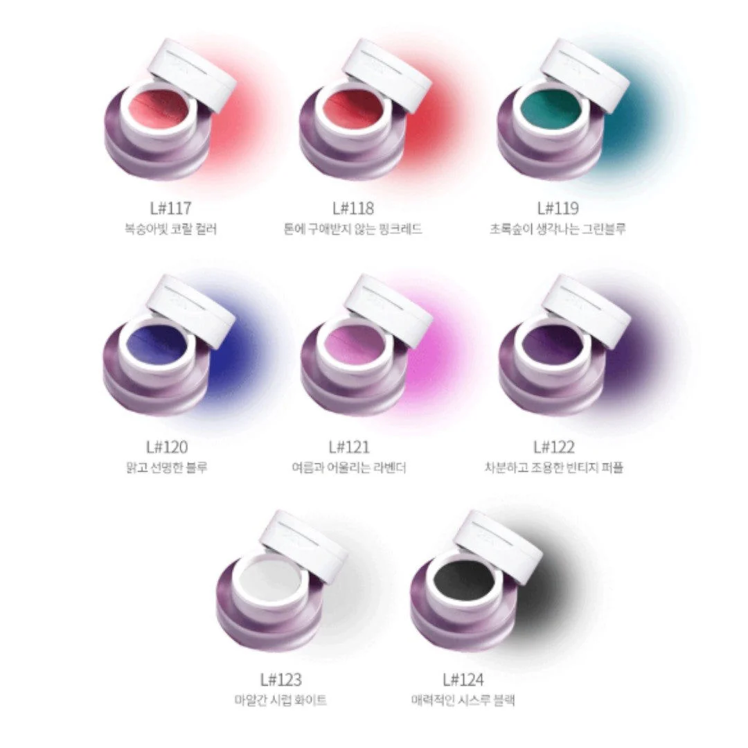 Liuhwa Gradient Gel - Grady Collection #L117-124 (8Pcs) + Grabbing Pen + Sponges - Image 3