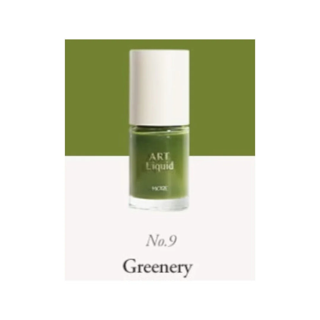 More Art Liquid Greenery #No.9 - Image 2