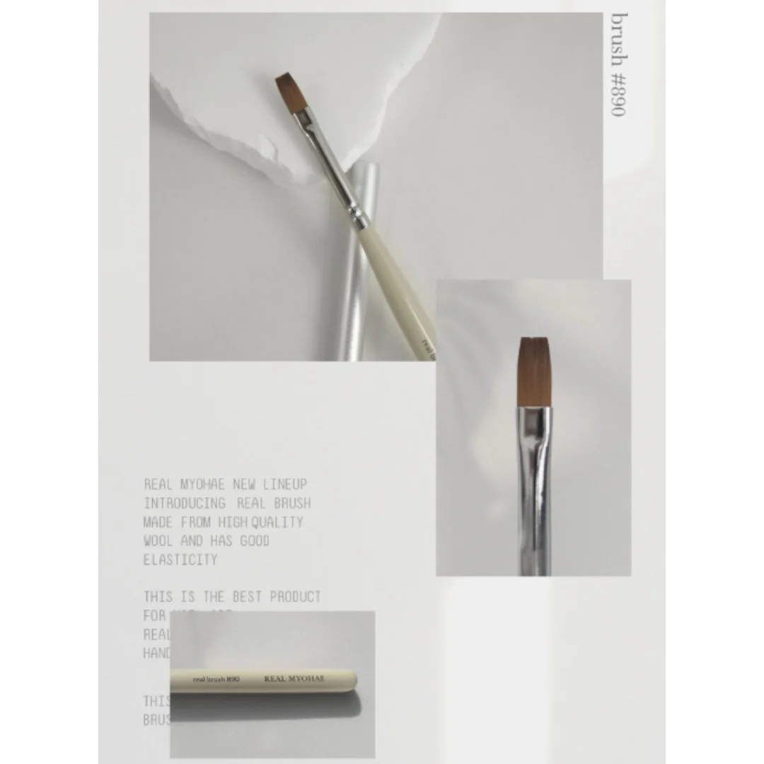 Real Myohae Gel Brush - Real Brush #890 (Cap + Palette Included) - Image 2