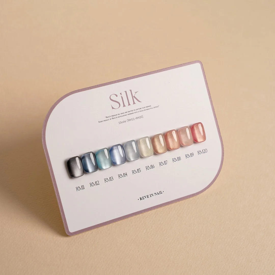 Reve In Nail Cat Eye Gel Polish #RM15 - Image 2