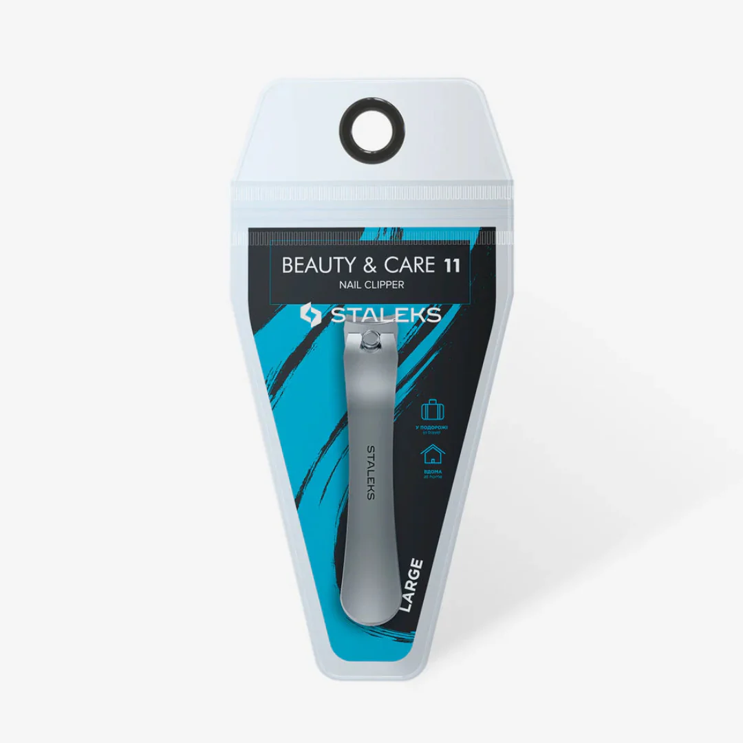 Staleks Nail Clipper - Large (BEAUTY & CARE 11) - Image 3