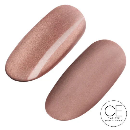 Ugly Duckling Cat Eye Gel Polish (HEMA-Free) - Thread Lightly #332 - Image 2