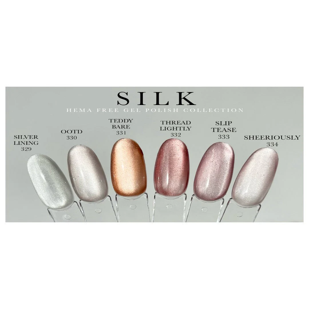 Ugly Duckling Cat Eye Gel Polish (HEMA-Free) - Thread Lightly #332 - Image 3