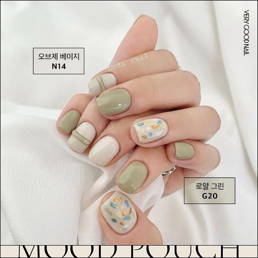 Very Good Nail Gel Colour - Royal Green #G20 - Image 2