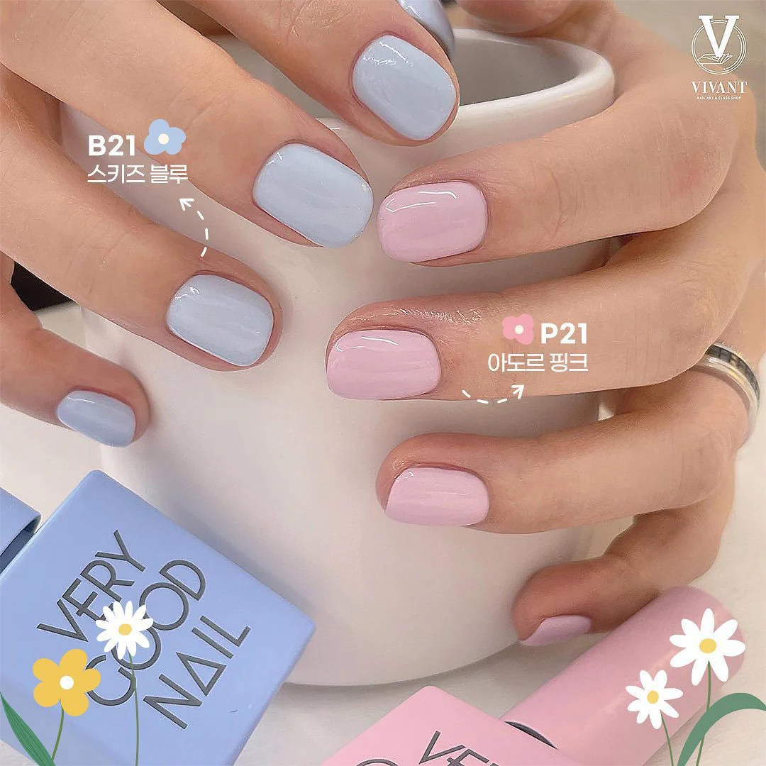 Very Good Nail Gel Colour - Adore #P21 - Image 3
