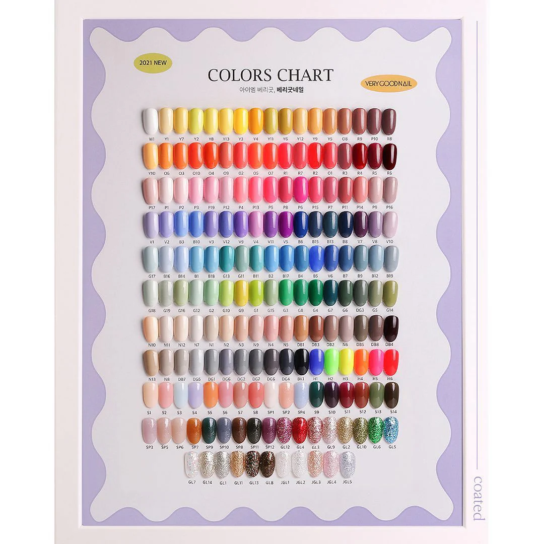 Very Good Nail Gel Colour #V4 - Image 2