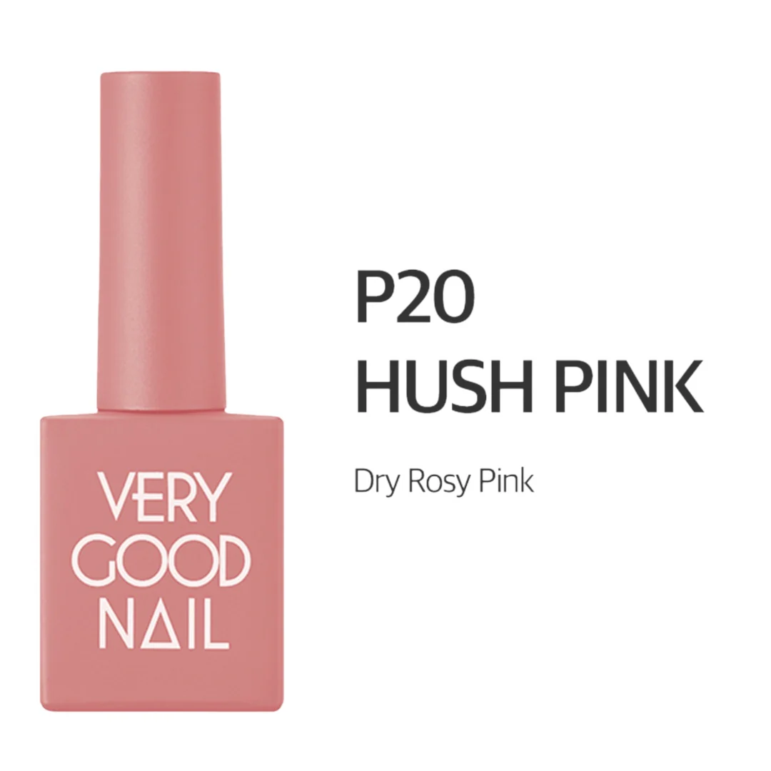 Very Good Nail Gel Colour #P20 - Image 2