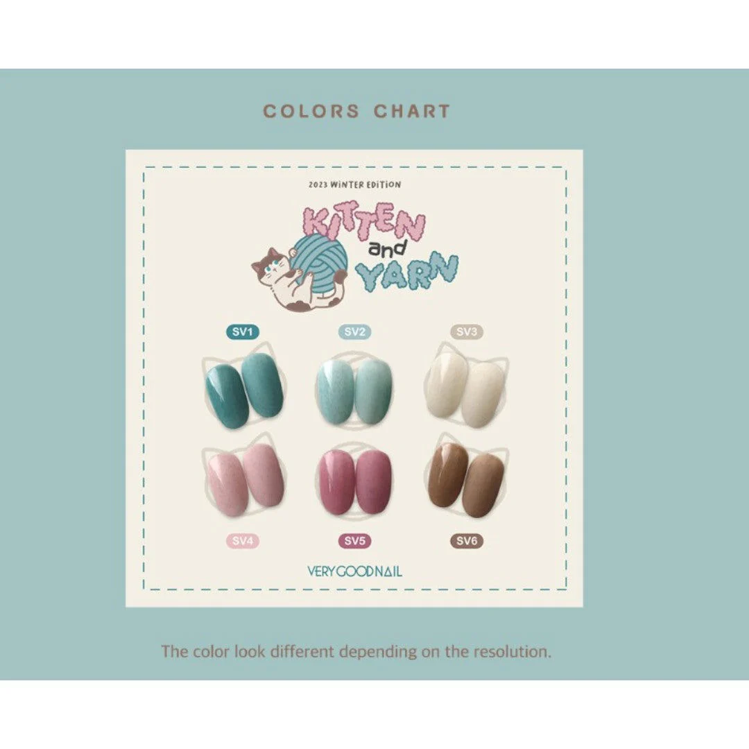 Very Good Nail Gel Colour - Rosy Beige #SV4 - Image 2